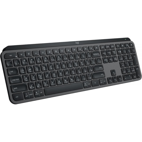Logitech MX Keys S Wireless Keyboard with Backlit Keys, Quiet Typing, Bluetooth, USB-C, Programmable Keys – AR Layout