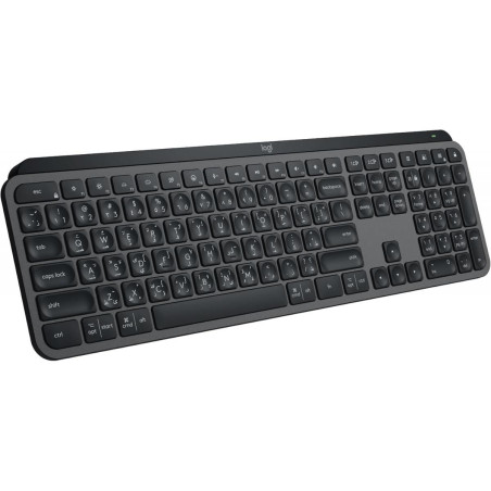 Logitech MX Keys S Wireless Keyboard with Backlit Keys, Quiet Typing, Bluetooth, USB-C, Programmable Keys – AR Layout