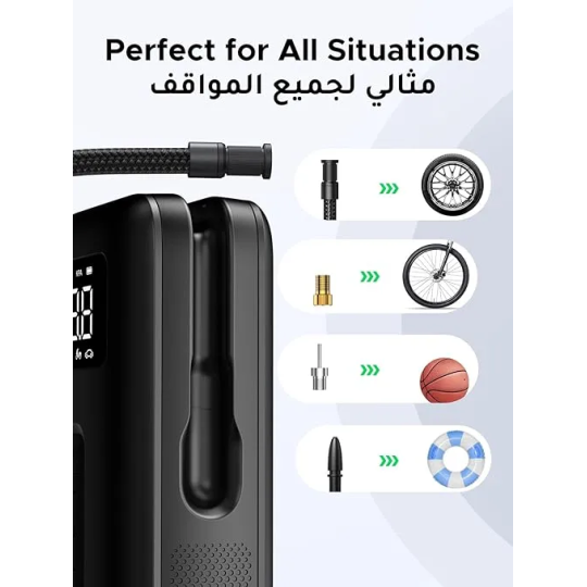 UGREEN Portable Tire Inflator - CD259 - 15951