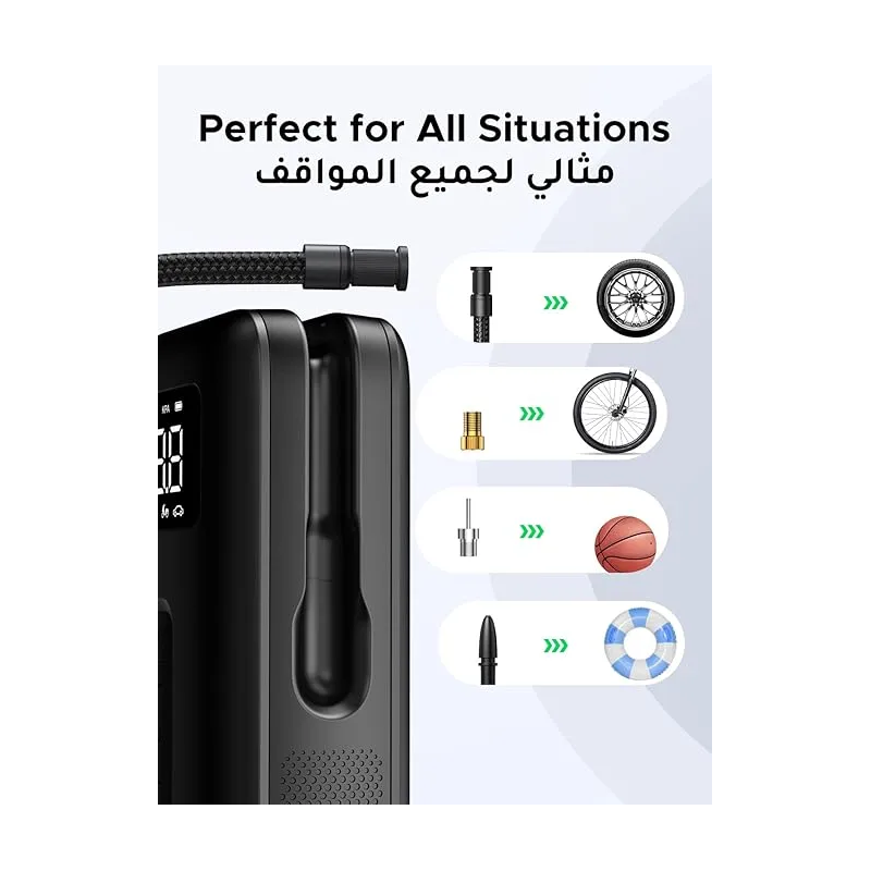 UGREEN Portable Tire Inflator - CD259 - 15951