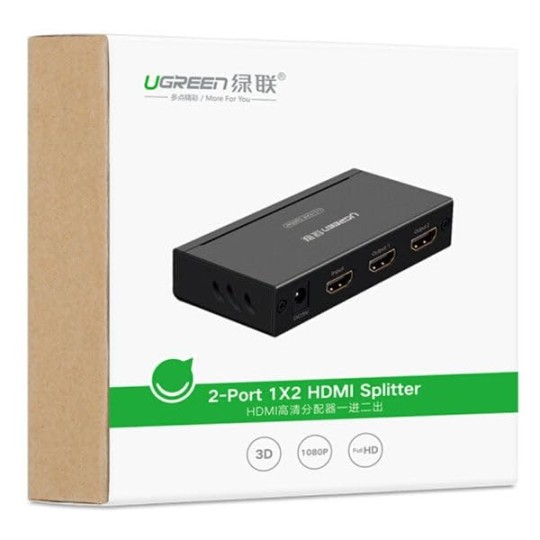 UGREEN HDMI Splitter 1 In 2 Out EU - CM619 - 40201EU