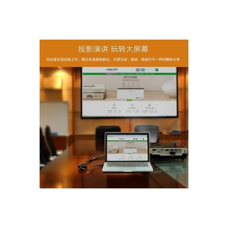 UGREEN HDMI to VGA Converter without Audio (Black) - MM105 - 40253