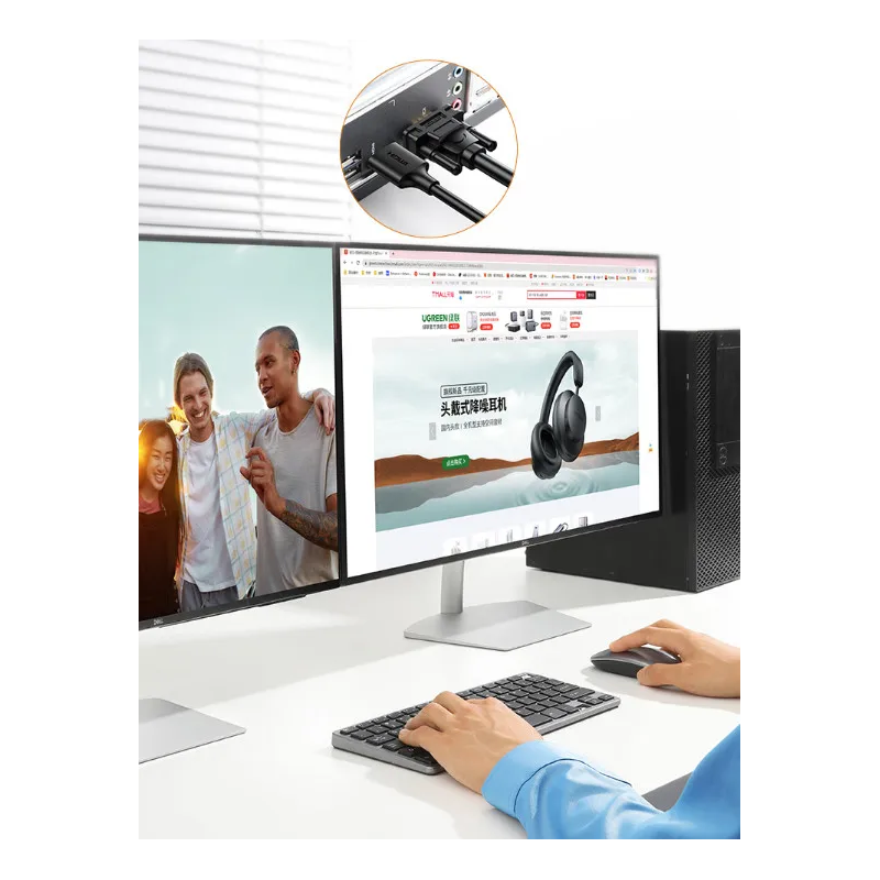 UGREEN HDMI to VGA Adapter With Power Ports Type C (15CM ) (ABS Case+ Enviromental  Jacket) - CM611 - 90813