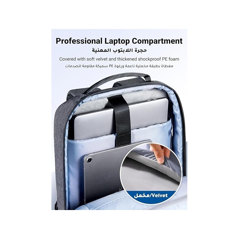 UGREEN Laptop Backpack B02:  Merging Style and Functionality - LP664 - 90798