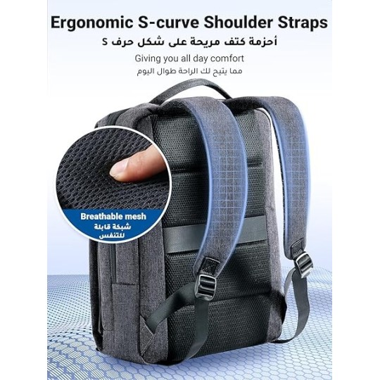 UGREEN Laptop Backpack B02:  Merging Style and Functionality - LP664 - 90798