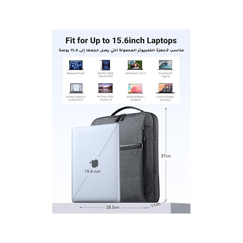 UGREEN Laptop Backpack B02:  Merging Style and Functionality - LP664 - 90798