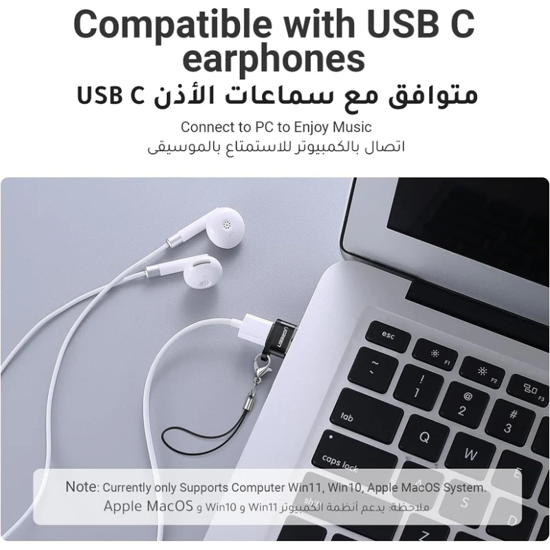 UGREEN USB A Male to USB-C Female Adapter - US280 - 50568
