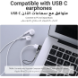 UGREEN USB A Male to USB-C Female Adapter - US280 - 50568