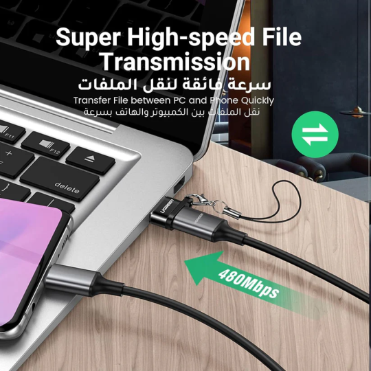 UGREEN USB A Male to USB-C Female Adapter - US280 - 50568