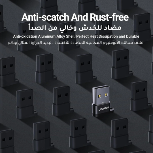 UGREEN USB A Male to USB-C Female Adapter - US280 - 50568