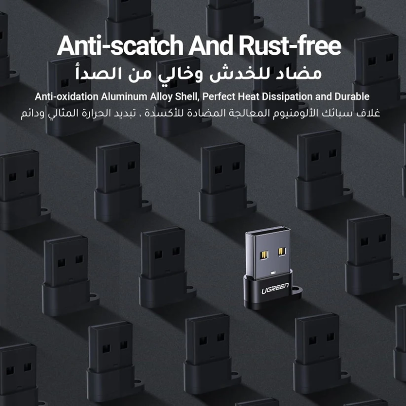 UGREEN USB A Male to USB-C Female Adapter - US280 - 50568