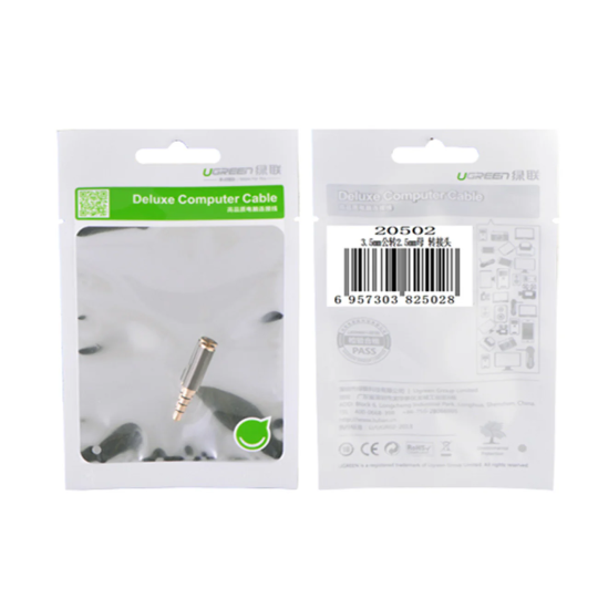 UGREEN 3.5mm Male to 2.5mm Female Adapter - 20502