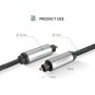 UGREEN Toslink Optical Audio Cable - AV108 - 10539