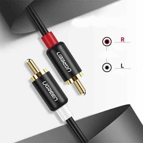 UGREEN 2RCA Male to 2RCA Male Cable - AV104 - 30747