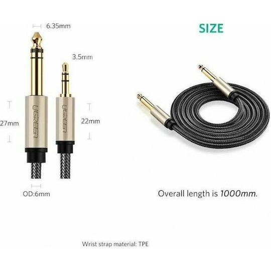 UGREEN 3.5mm to 6.35mm TRS Stereo Audio Cable - AV127 - 10625