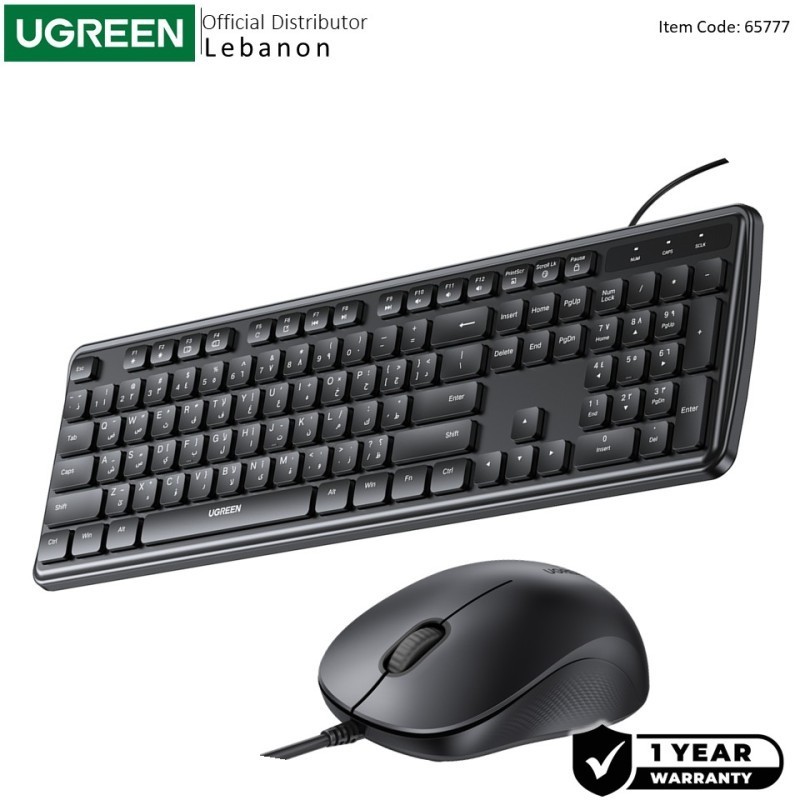 UGREEN Keyboard & Mouse Wired - MK331 - 65777