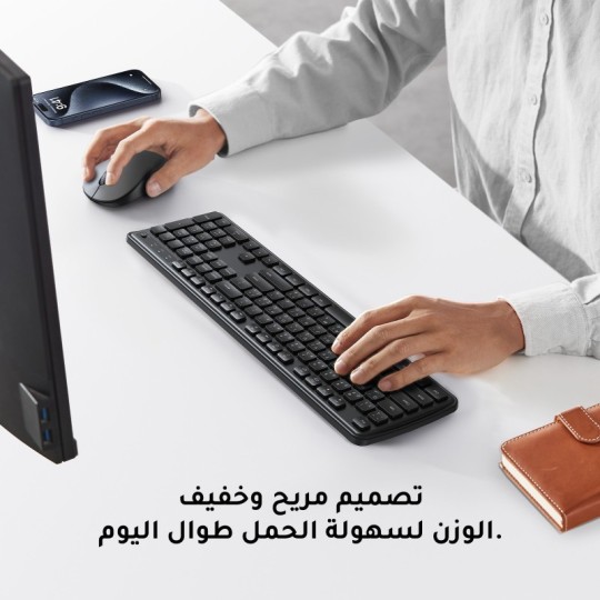 UGREEN wireless 2.4G Keyboard & Mouse - MK331 - 65781