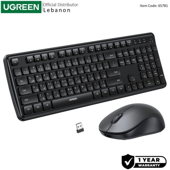 UGREEN wireless 2.4G Keyboard & Mouse - MK331 - 65781