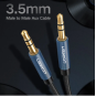 UGREEN 3.5mm Male to 3.5mm Male Cable Gold Plated Metal Case with Braid - AV112 - 10685