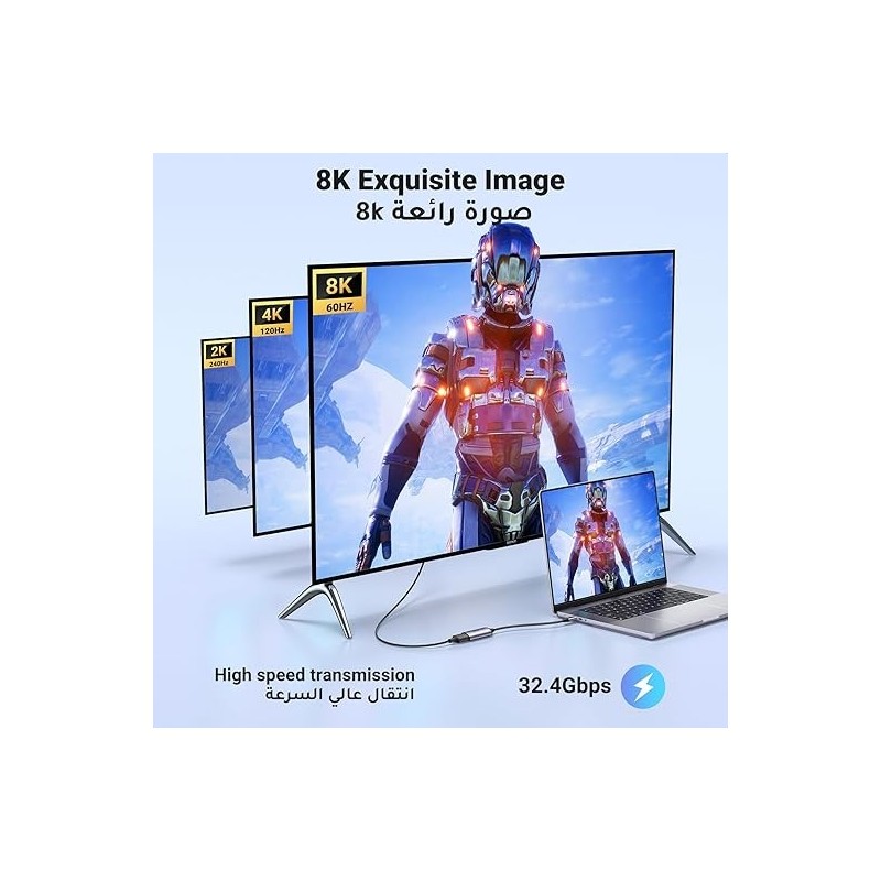 UGREEN 15575 8K@60Hz USB C to DisplayPort 1.4 Adapter Cable 4K@240Hz - CM654 - 15575