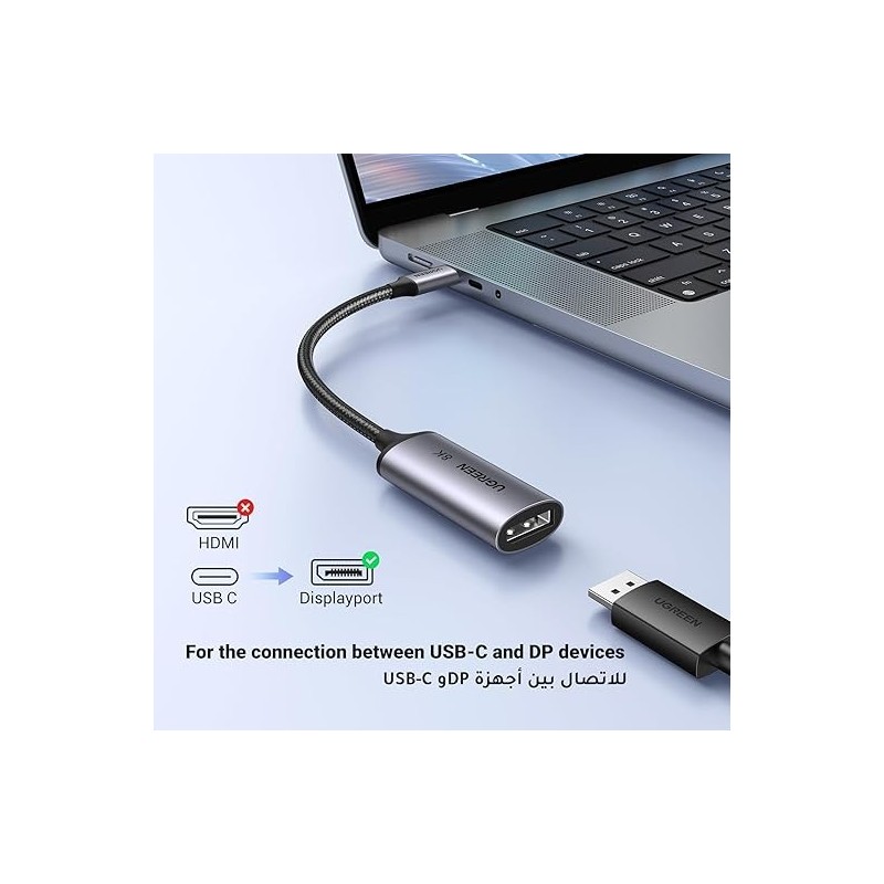 UGREEN 15575 8K@60Hz USB C to DisplayPort 1.4 Adapter Cable 4K@240Hz - CM654 - 15575