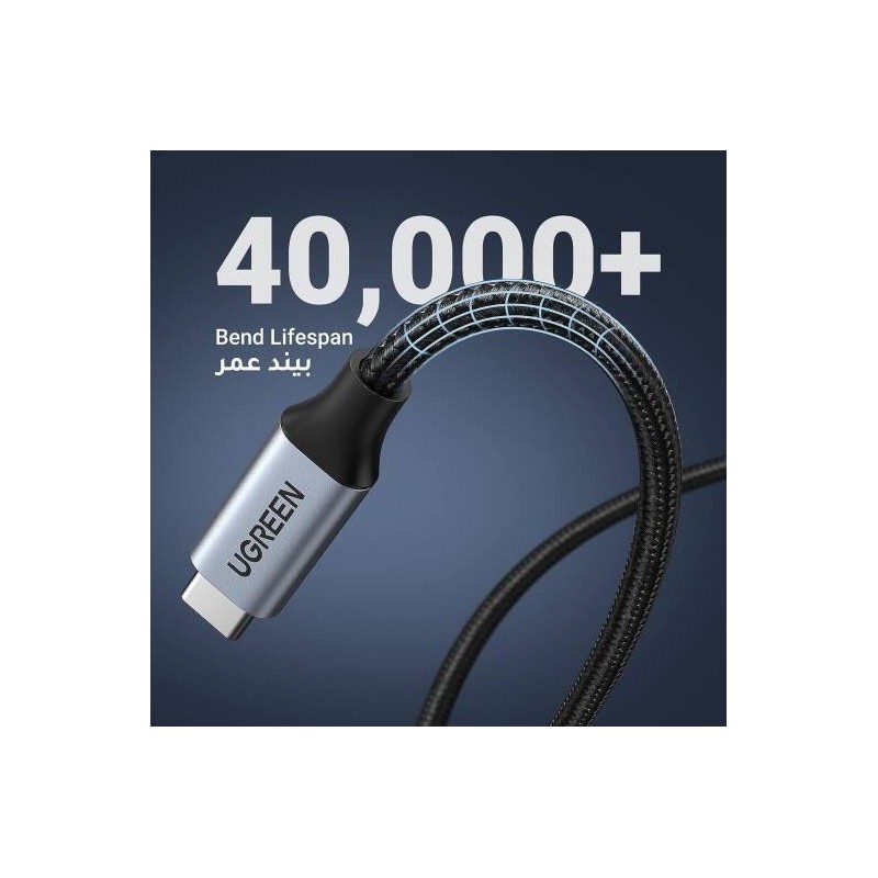 UGREEN USB-C Male to Female Gen2 5A Braided Cable - US372 - 30205