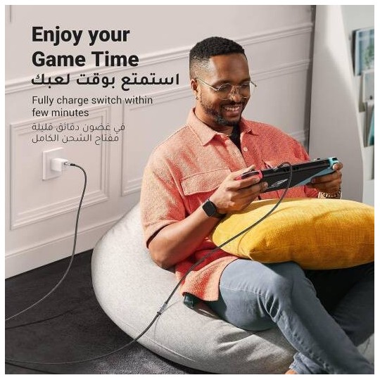 UGREEN USB-C Male to Female Gen2 5A Braided Cable - US372 - 30205