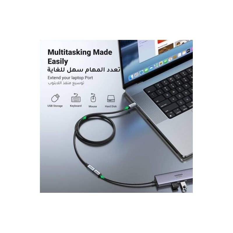 UGREEN USB-C Male to Female Gen2 5A Braided Cable - US372 - 30205