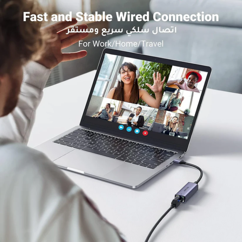 UGREEN USB to RJ45 Ethernet Adapter - CM209 - 50922