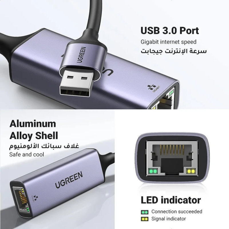 UGREEN USB to RJ45 Ethernet Adapter - CM209 - 50922