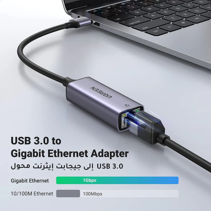 UGREEN USB to RJ45 Ethernet Adapter - CM209 - 50922