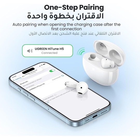 UGREEN HiTune H5  Earbuds White - WS201 - 15612