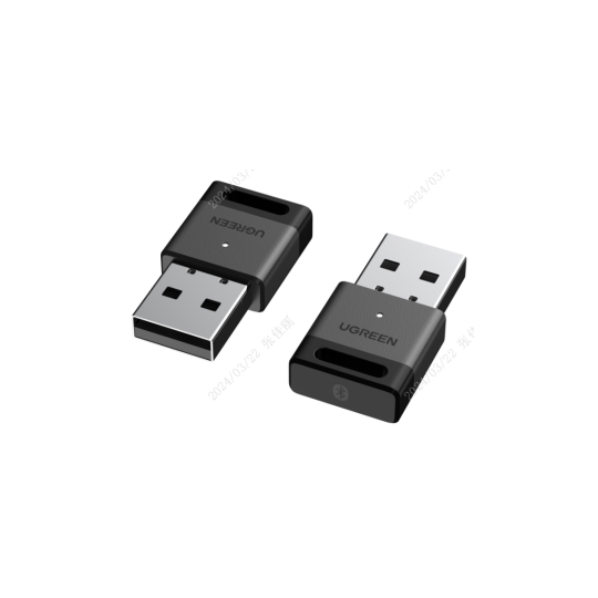 UGREEN Bluetooth 5.4 Adapter - CM748- 45134