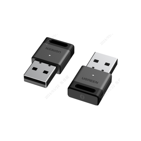 UGREEN Bluetooth 5.4 Adapter - CM748- 45134
