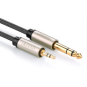 UGREEN 3.5mm to 6.35mm TRS Stereo Audio Cable - AV127 - 10625
