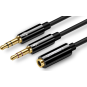 UGREEN 3.5mm Female to 2 Male Audio Cable - AV140 - 20898