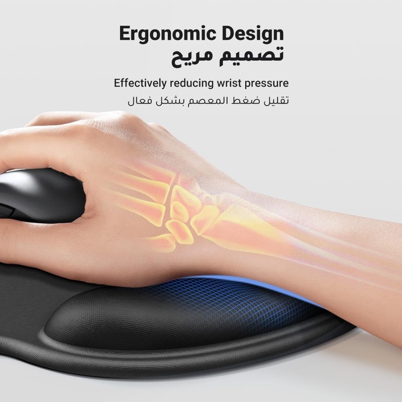 UGREEN Ergonomic Mouse Pad with Wrist Rest – LP668 - 25245