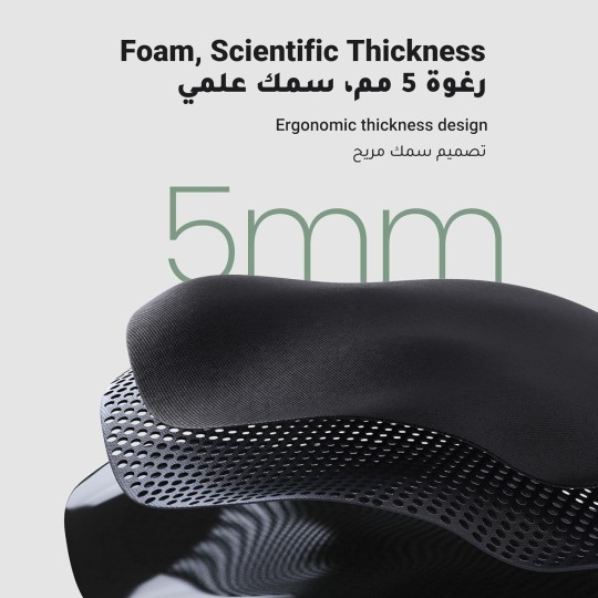 UGREEN Ergonomic Mouse Pad with Wrist Rest – LP668 - 25245