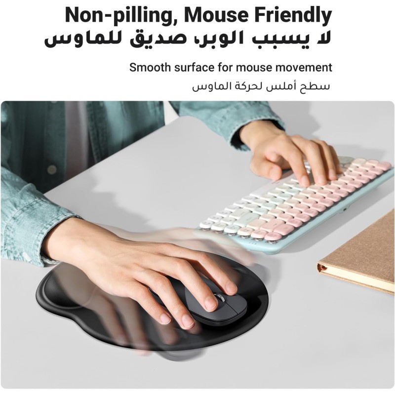 UGREEN Ergonomic Mouse Pad with Wrist Rest – LP668 - 25245