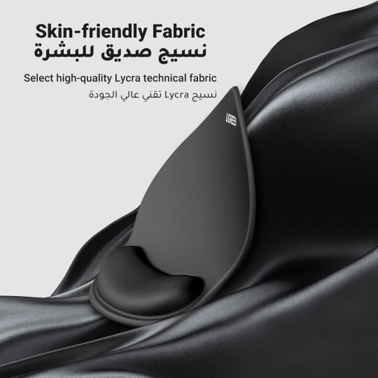 UGREEN Ergonomic Mouse Pad with Wrist Rest – LP668 - 25245