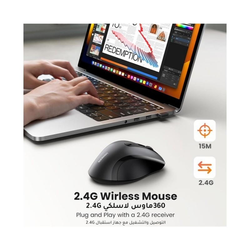 UGREEN Wireless Ergonomic Mouse - M511 - 45012
