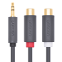 UGREEN 3.5mm Male to 2RCA Female Cable 25cm - AV109 - 10547