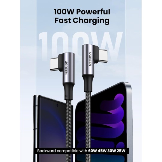 UGREEN Angled USB-C 2.0 Male To Angled USB-C 2.0 Male 5A Data Cable - US335 - 70696