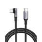UGREEN USB-C  2.0 Male To Angled USB-C 2.0 Male 5A Data Cable(90°Angle) - US334 - 70643