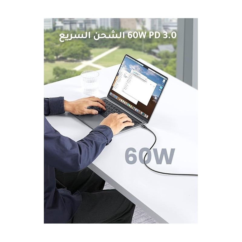 UGREEN USB-C 2.0 Male To USB-C 2.0 Male 3A Data Cable Black - US286 - 50997