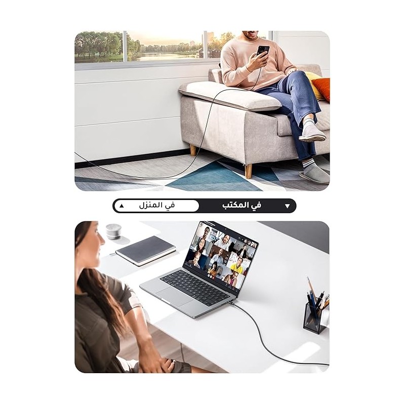 UGREEN USB-C 2.0 Male To USB-C 2.0 Male 3A Data Cable Black - US286 - 50997