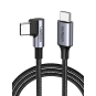 UGREEN USB-C  2.0 Male To Angled USB-C 2.0 Male 3A Data Cable(90°Angle) - US255 - 50123