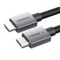 UGREEN HDMI 8K Cable - HD171 - 25908