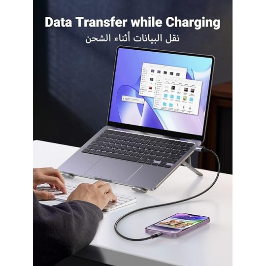 UGREEN Lightning To USB 2.0 A  Male Cable Sliver - US199 - 60161