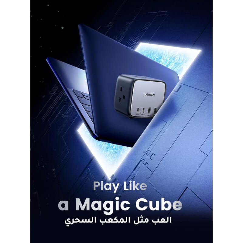 UGREEN DigiNest Cube Power Strip (3 AC outlets +  65W 2A2C) - CD268 - 90906
